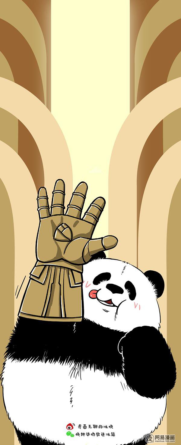 快把动物放进冰箱158 五月萌动锁屏主屏壁纸组合