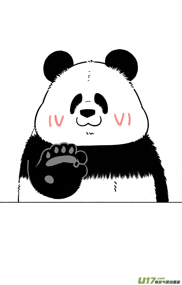 快把动物放进冰箱去黑眼圈小妙招