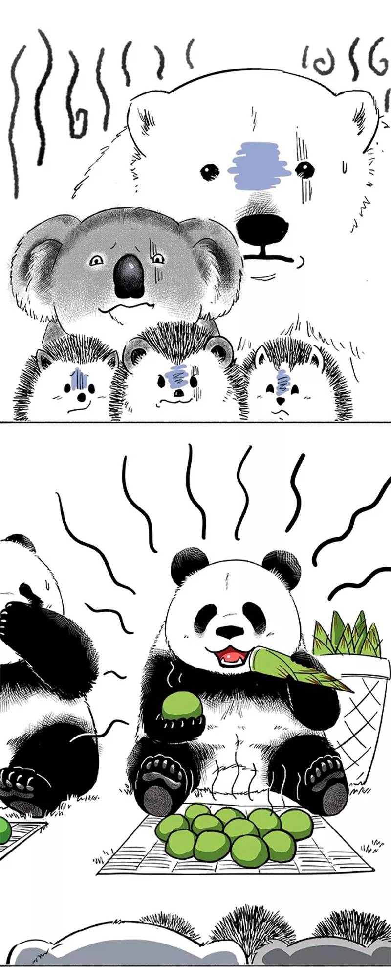 快把动物放进冰箱072 青团消食法