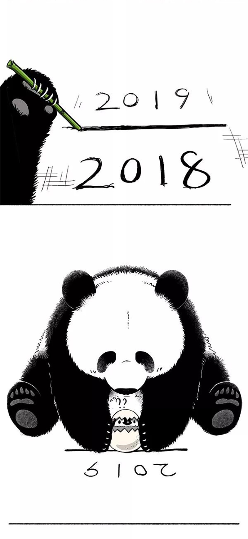 快把动物放进冰箱128 新年要过的有仪式感~