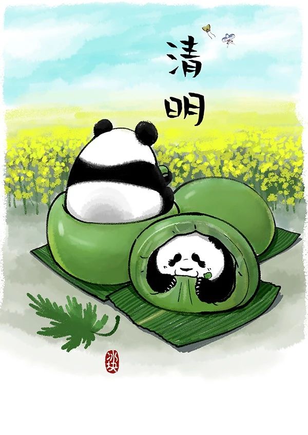 快把动物放进冰箱149 清明，有一种淡淡的氛围叫做......