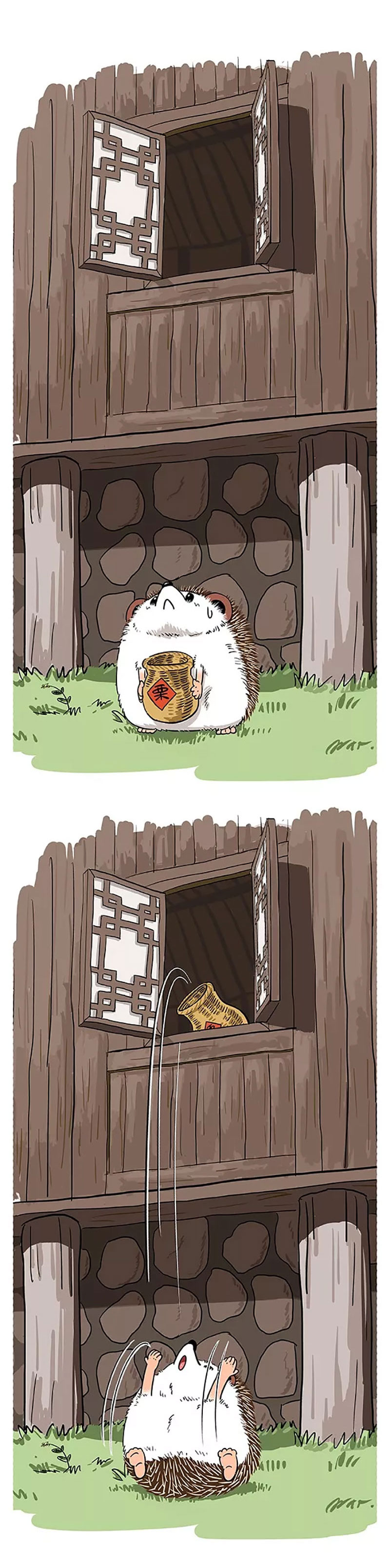 快把动物放进冰箱153 雨生百谷夏