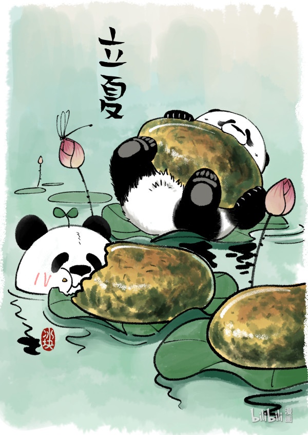 快把动物放进冰箱155 给点面子，我好歹也是神器