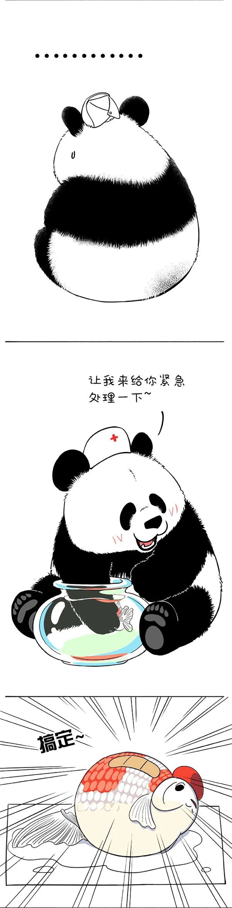 快把动物放进冰箱161 医生，我读书少，你不要骗我