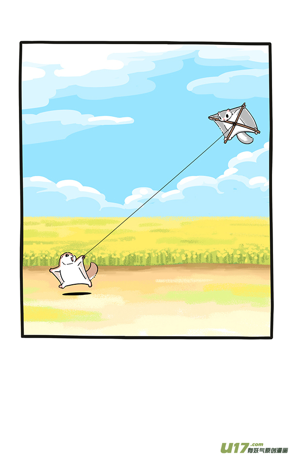 快把动物放进冰箱放风筝／ 把妹作战