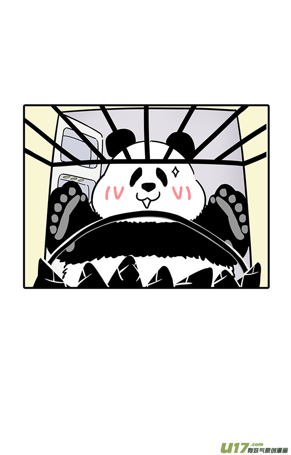 快把动物放进冰箱母爱如大江大河，点滴话报永不干涸