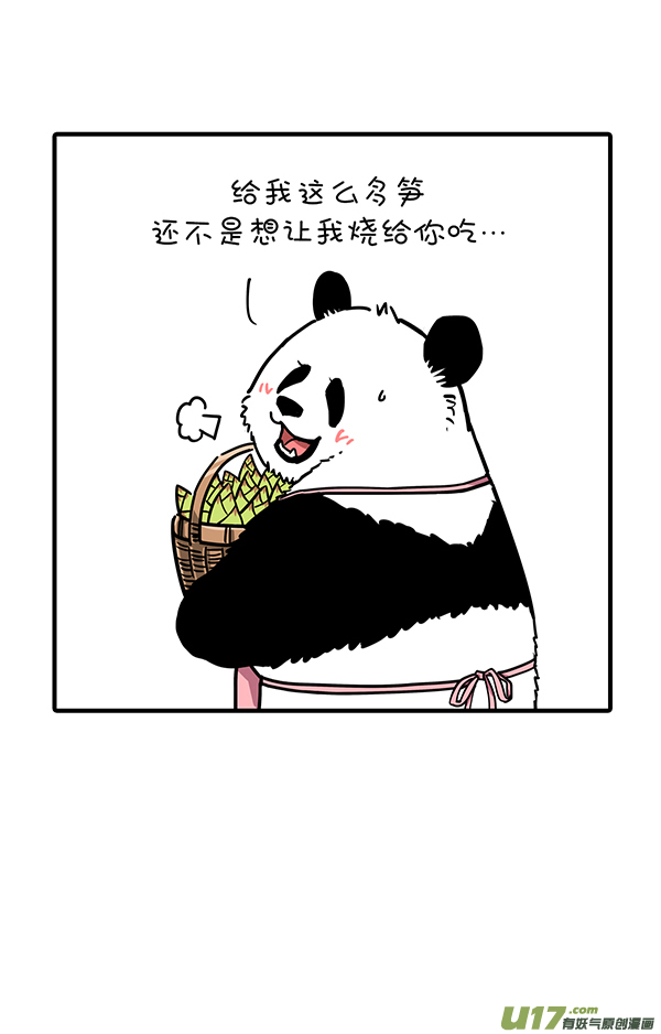 快把动物放进冰箱母爱如大江大河，点滴话报永不干涸