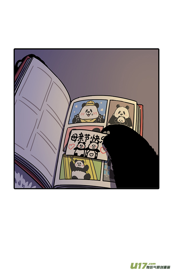 快把动物放进冰箱母爱如大江大河，点滴话报永不干涸