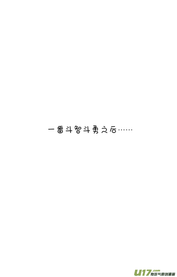 快把动物放进冰箱母爱如大江大河，点滴话报永不干涸