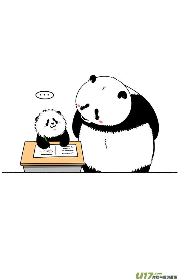 快把动物放进冰箱考试季将至，学弟学妹们一定要....