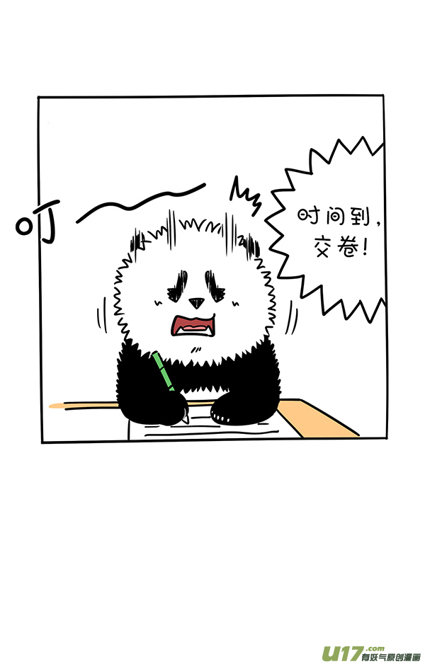 快把动物放进冰箱考试季将至，学弟学妹们一定要....