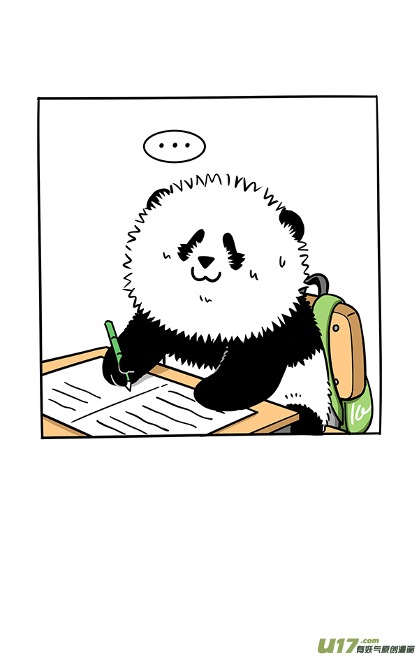 快把动物放进冰箱考试季将至，学弟学妹们一定要....