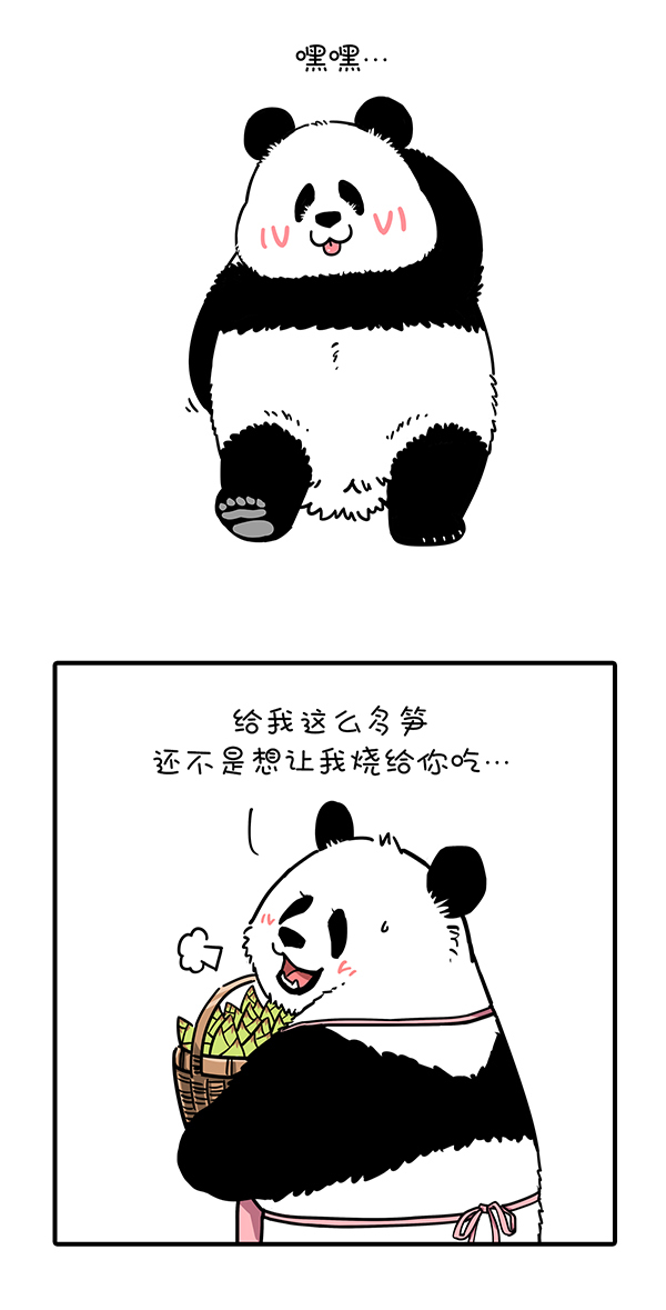 快把动物放进冰箱290 麻麻的爱如大江大河，点滴话报就能永不干涸……