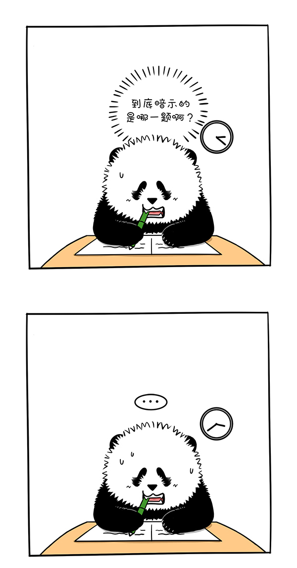 快把动物放进冰箱292 考试季将至，学弟学妹们一定要...