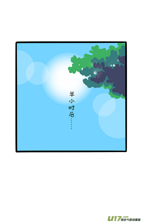 快把动物放进冰箱家有两宝..／排到最后不一定输....