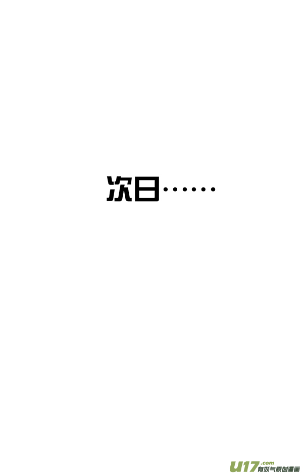 快把动物放进冰箱家有两宝..／排到最后不一定输....