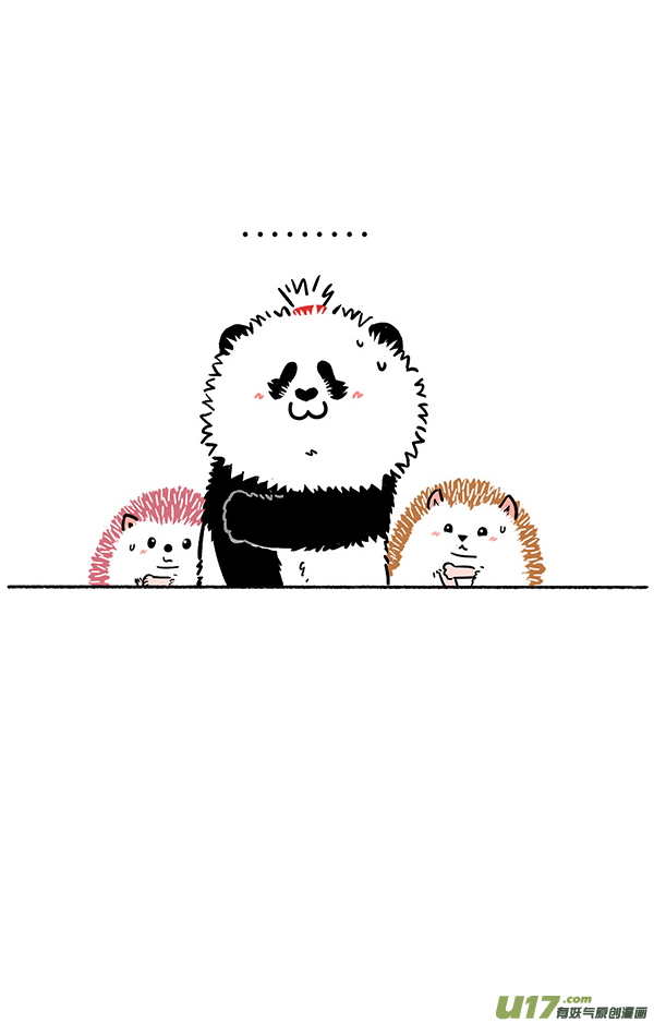 快把动物放进冰箱男生不比女生勇敢只是懂的隐藏！