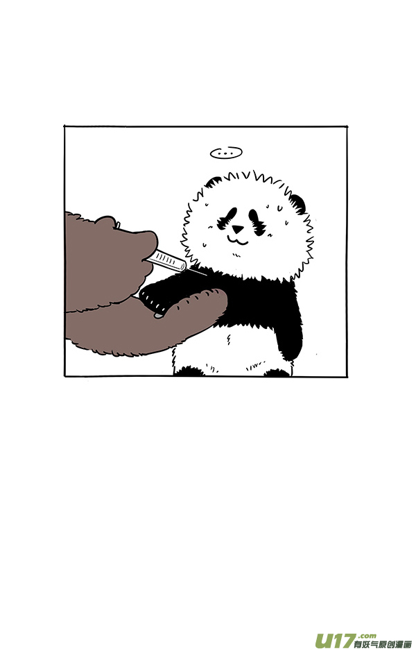 快把动物放进冰箱男生不比女生勇敢只是懂的隐藏！