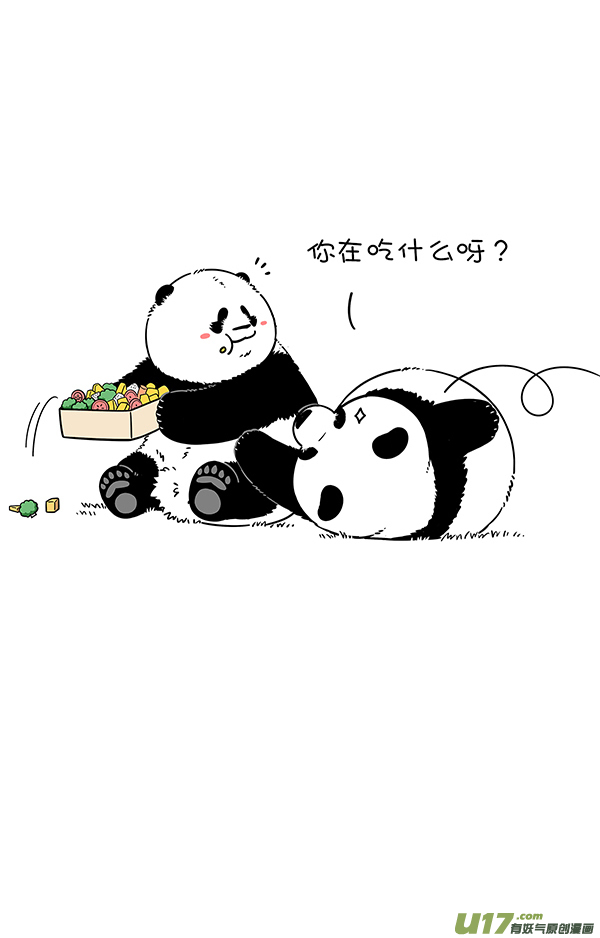 快把动物放进冰箱有的食物轻如毛，有的吃货重于山