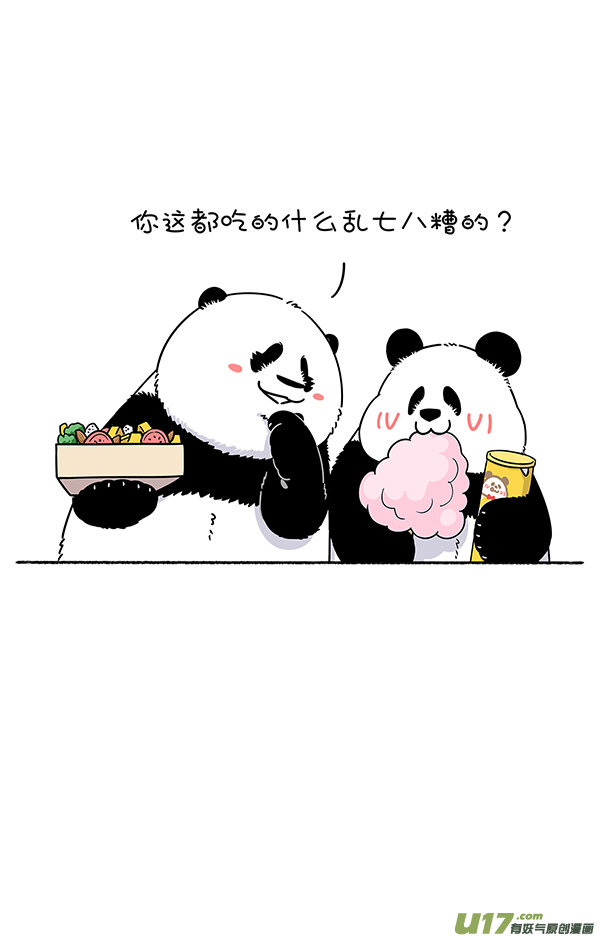 快把动物放进冰箱有的食物轻如毛，有的吃货重于山