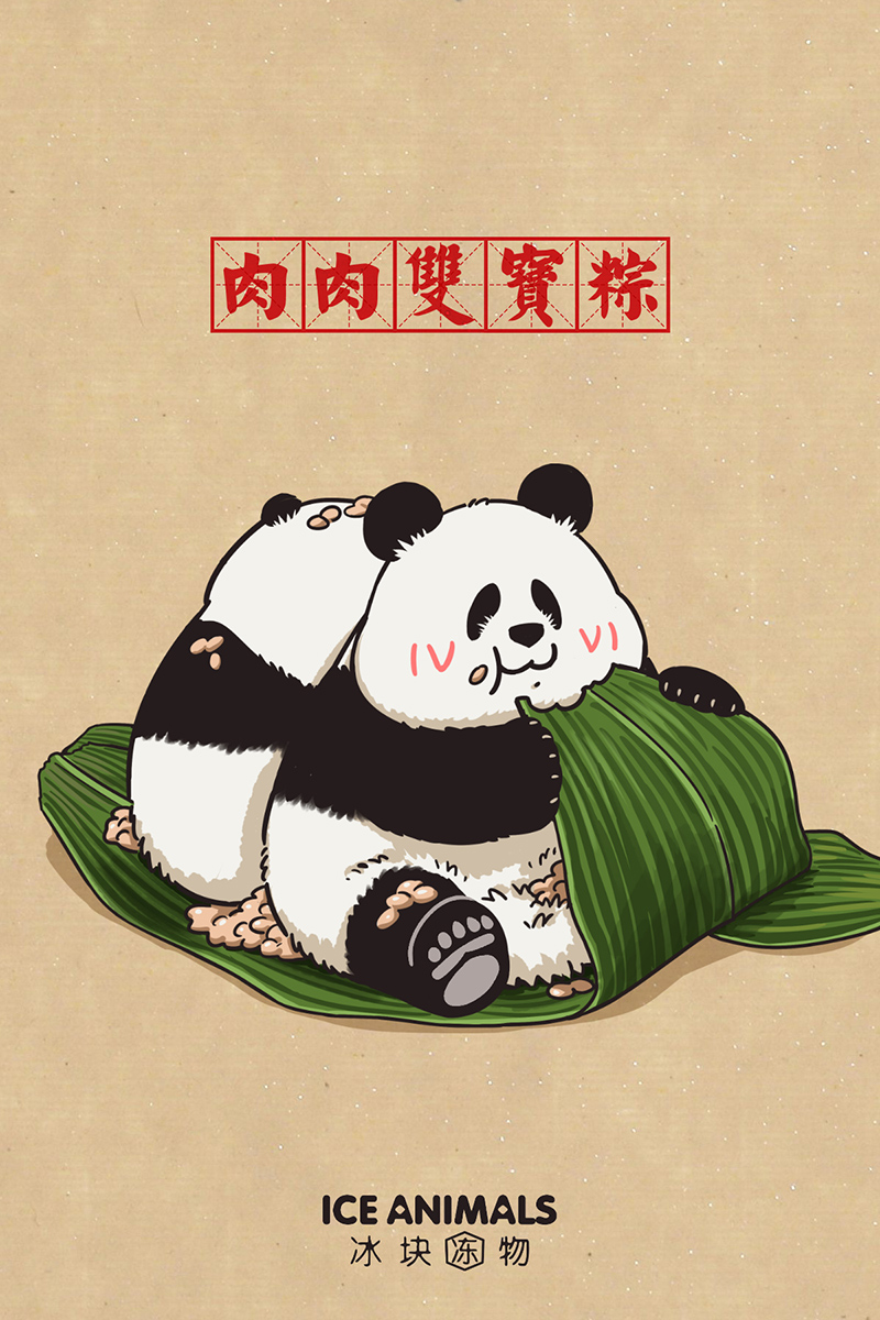 快把动物放进冰箱296 有的食物轻如鸿毛，有的吃货重于泰山~