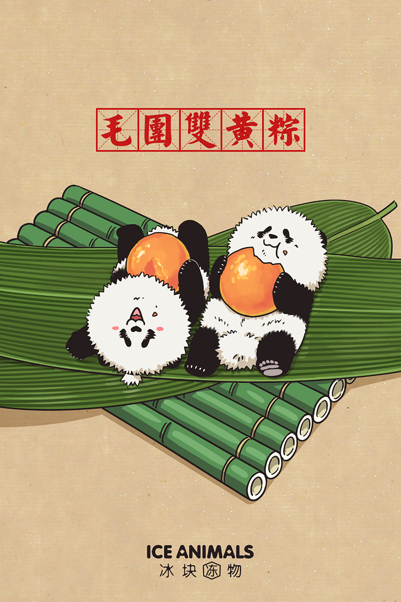 快把动物放进冰箱296 有的食物轻如鸿毛，有的吃货重于泰山~