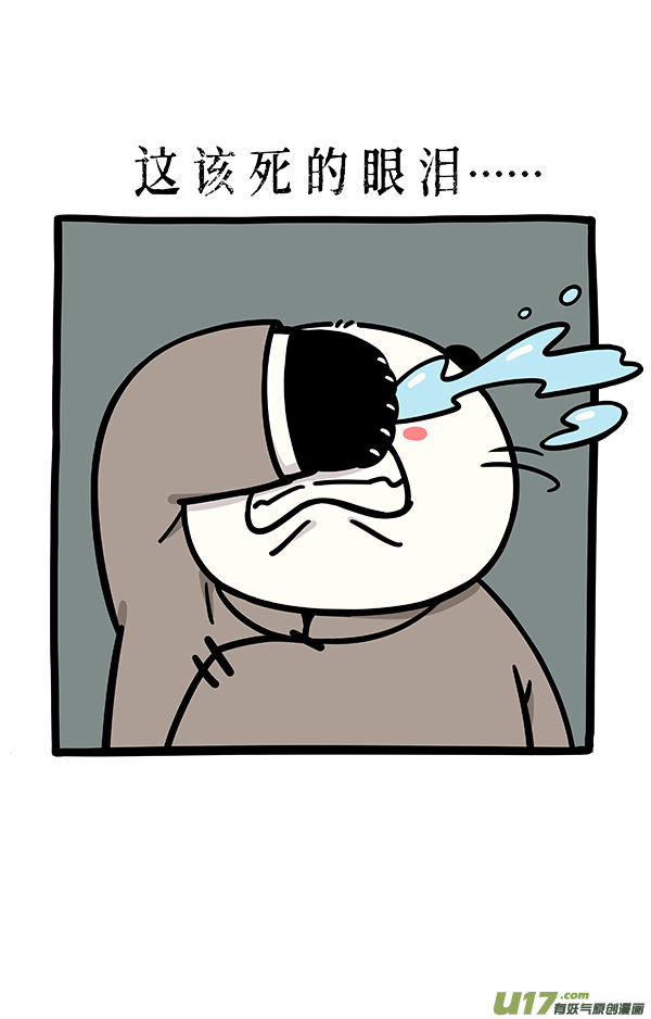 快把动物放进冰箱七夕到了给大家上一课！！