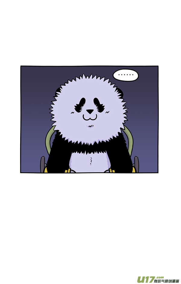 快把动物放进冰箱想象不到的快乐／初生熊犊不怕虎