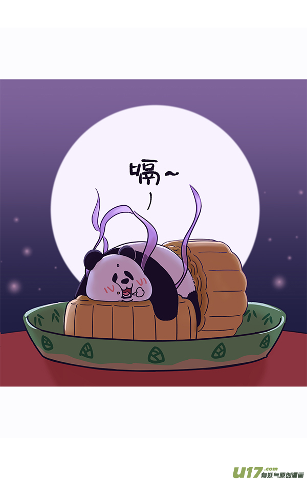 快把动物放进冰箱看来，国庆怕也是中秋的味道了