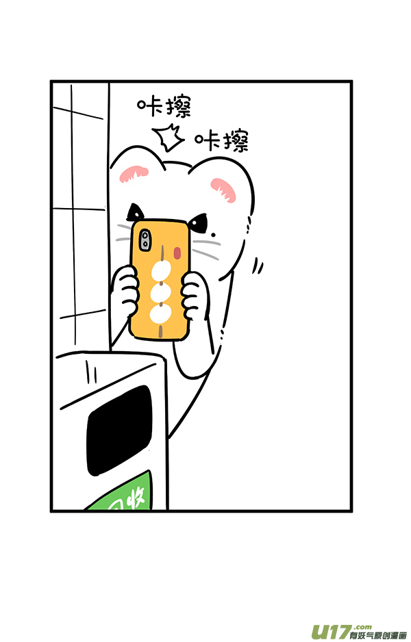 快把动物放进冰箱纷争都有导火索，往往来自男厕所~