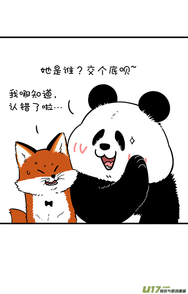 快把动物放进冰箱纷争都有导火索，往往来自男厕所~