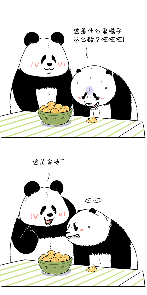 快把动物放进冰箱323 遇上了有趣的熊，吃个水果都可以这么刺激~