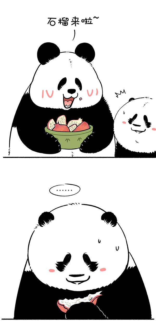 快把动物放进冰箱323 遇上了有趣的熊，吃个水果都可以这么刺激~