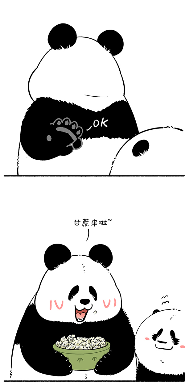 快把动物放进冰箱323 遇上了有趣的熊，吃个水果都可以这么刺激~