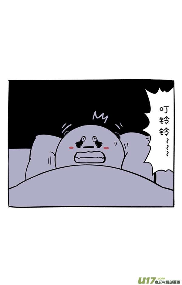 快把动物放进冰箱超能力／工作重点／奇思面前玩下套