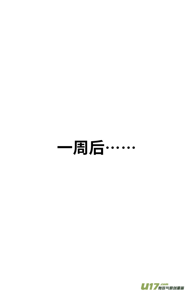 快把动物放进冰箱我们打工人，目标一定要清晰～