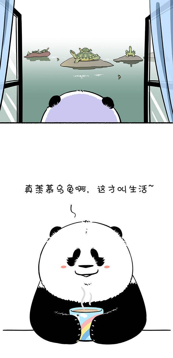 快把动物放进冰箱326 家家有本双标的经