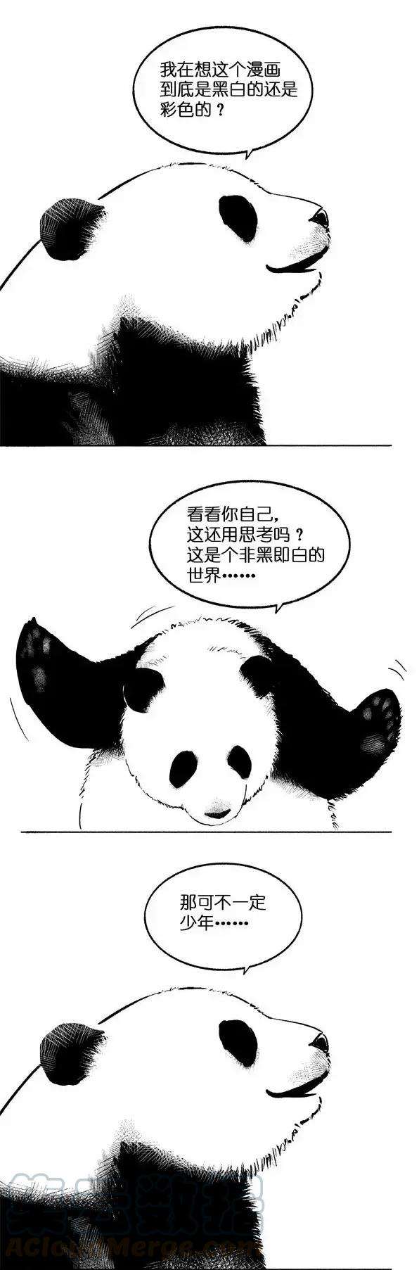 快把动物放进冰箱003 思考