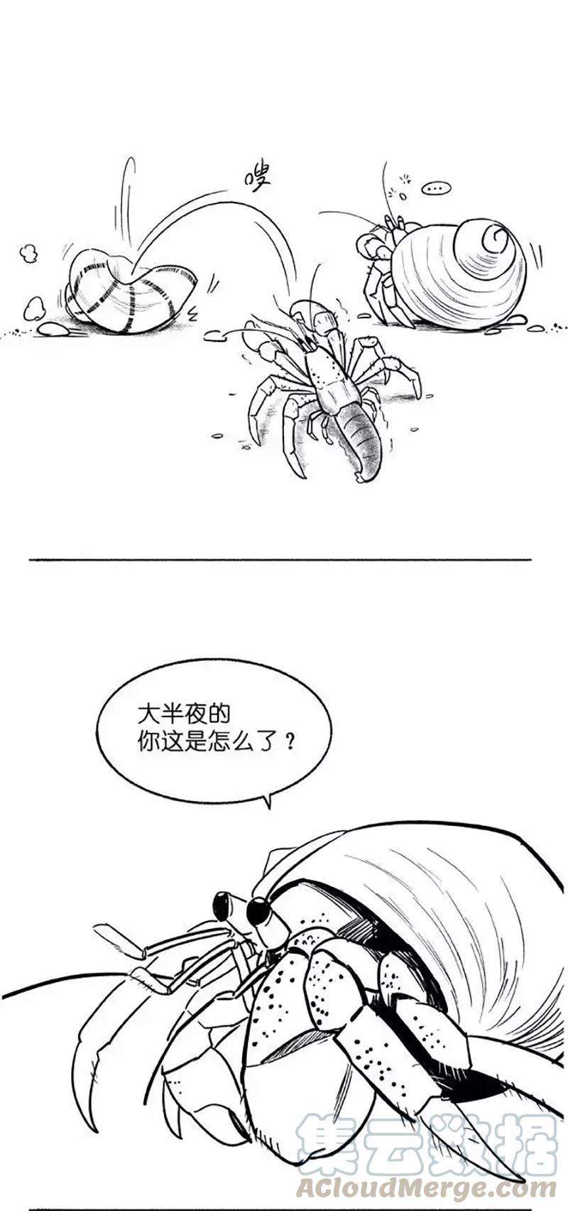 快把动物放进冰箱009 鬼屋