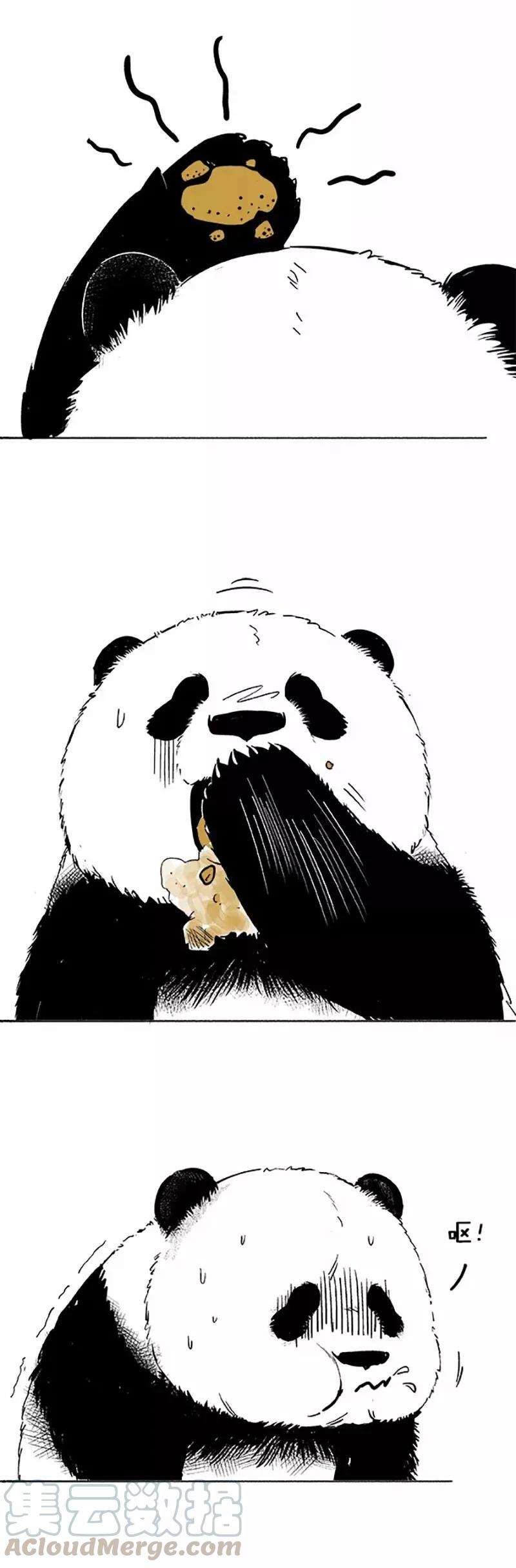 快把动物放进冰箱016 吃土