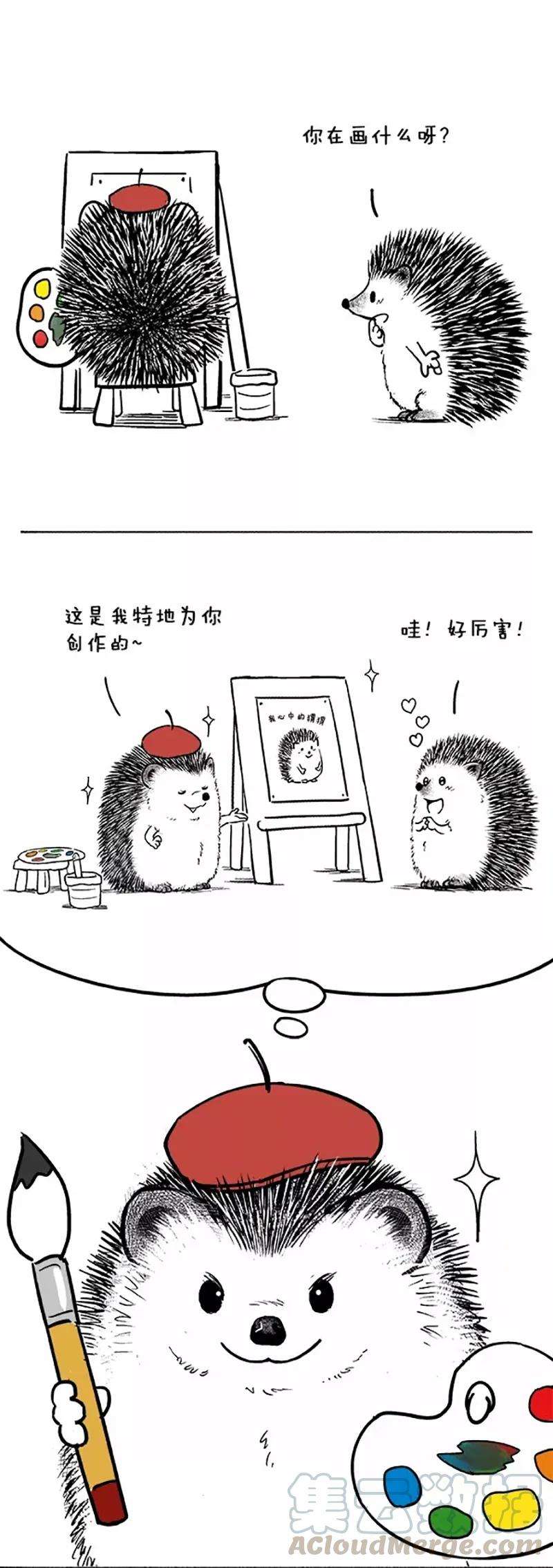 快把动物放进冰箱033 创作