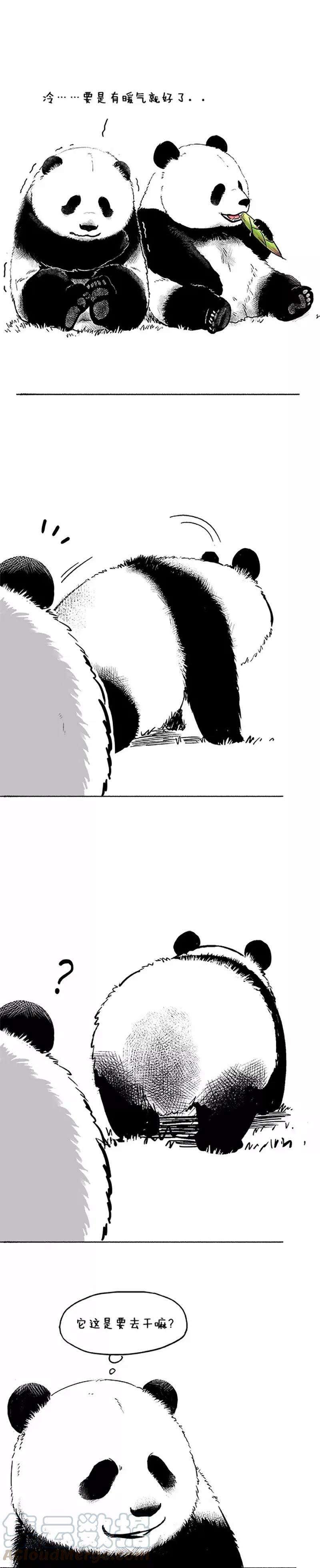 快把动物放进冰箱036 暖气