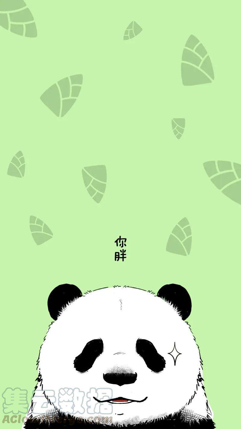 快把动物放进冰箱037 冰箱壁纸精选