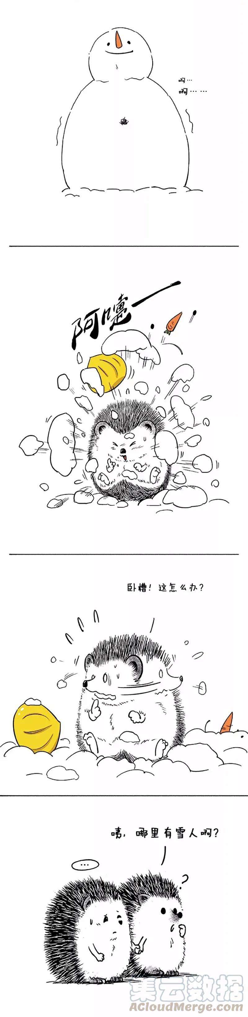 快把动物放进冰箱038 雪人