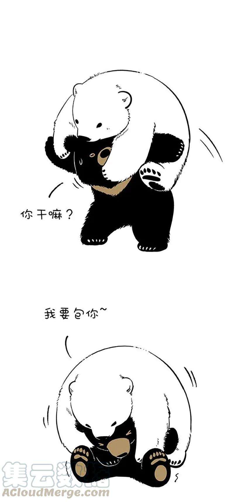 快把动物放进冰箱140 今晚，我要包你