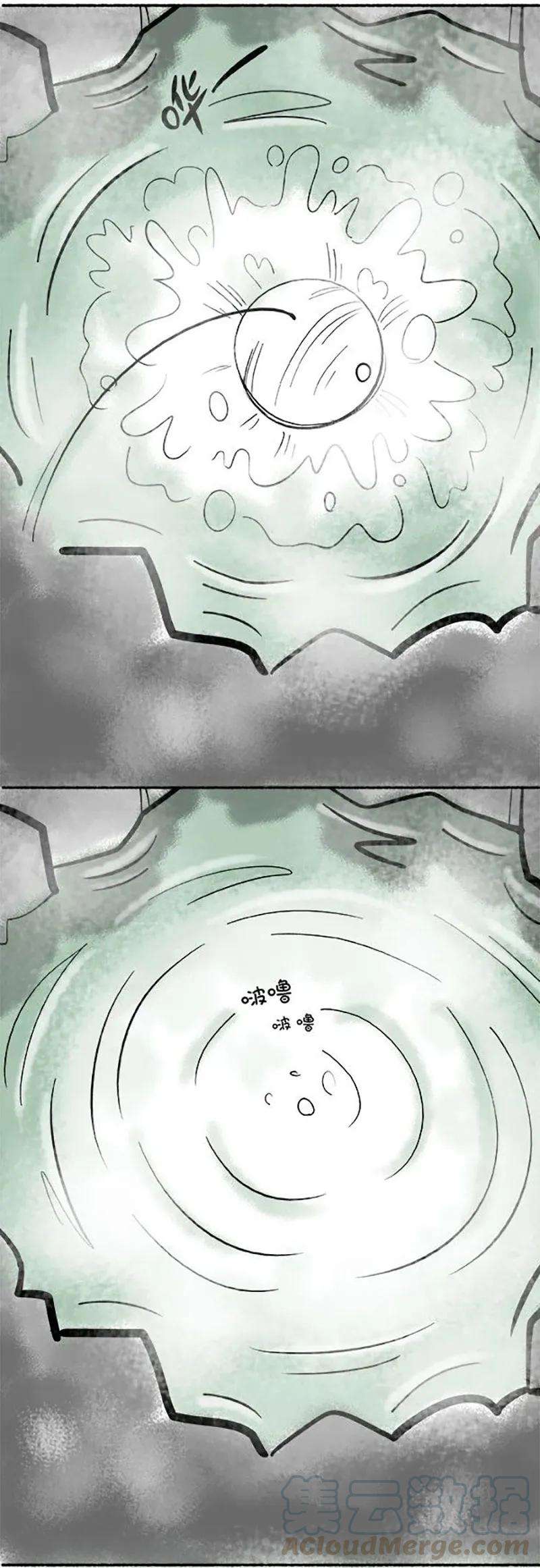 快把动物放进冰箱140 今晚，我要包你