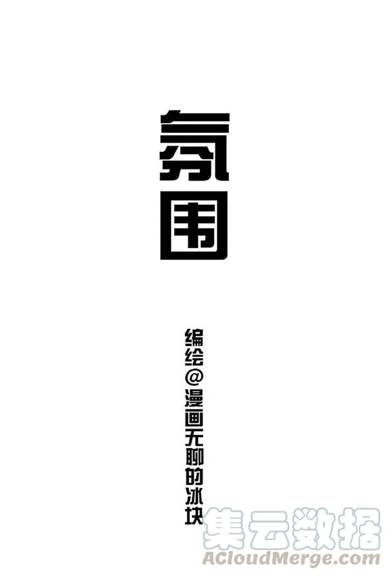 快把动物放进冰箱149 清明，有一种淡淡的氛围叫做