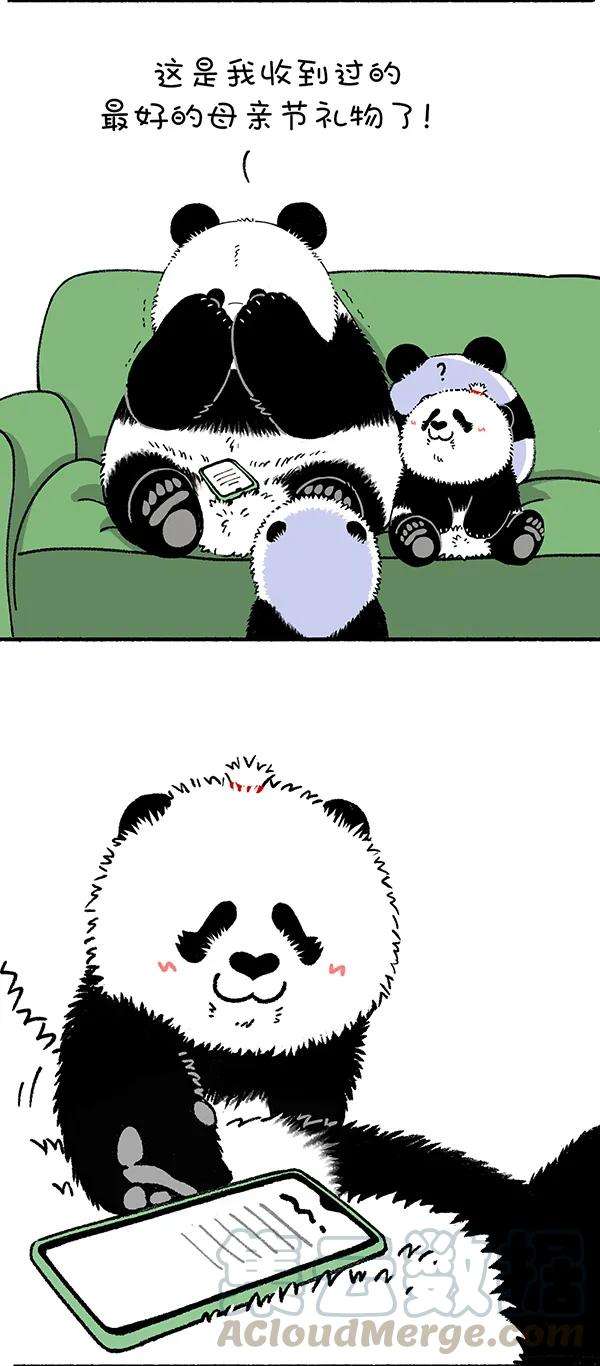 快把动物放进冰箱231 每一个孩子都是妈妈的天使