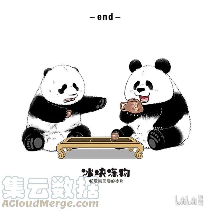 快把动物放进冰箱235 我想不通，为什么你们觉得我能通