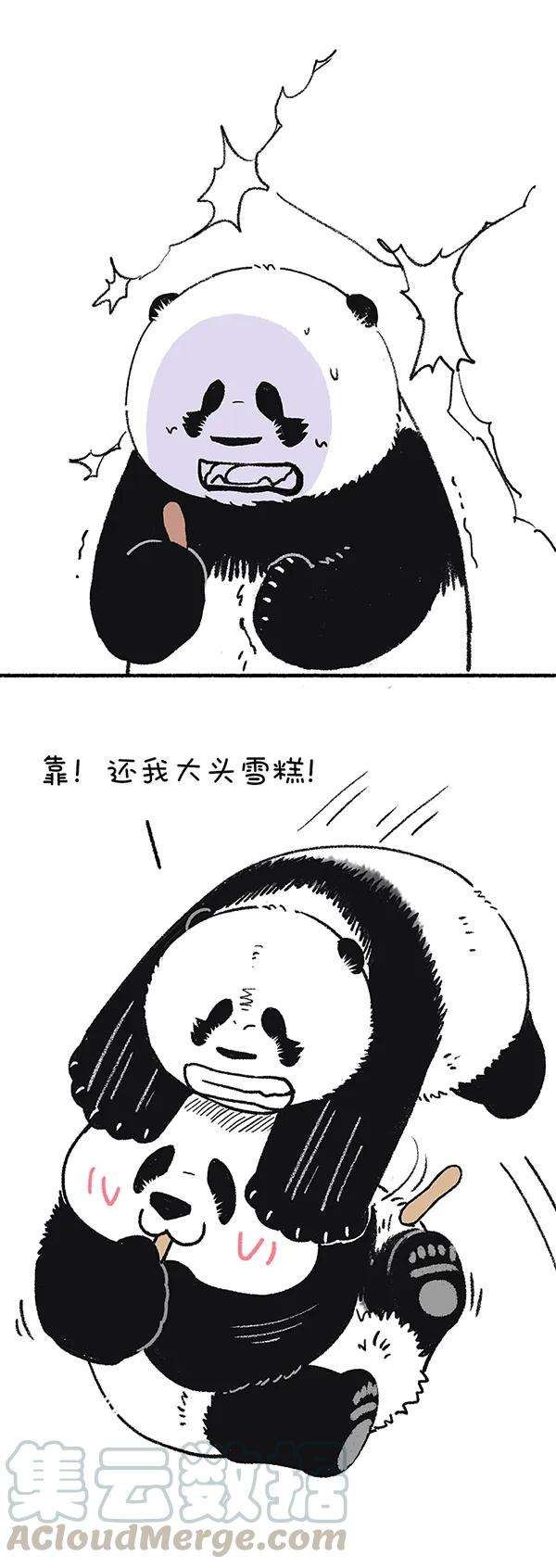 快把动物放进冰箱236 让我们用成年人的方式来讲讲儿童节的故事